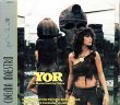 Yor, The Hunter From The Future